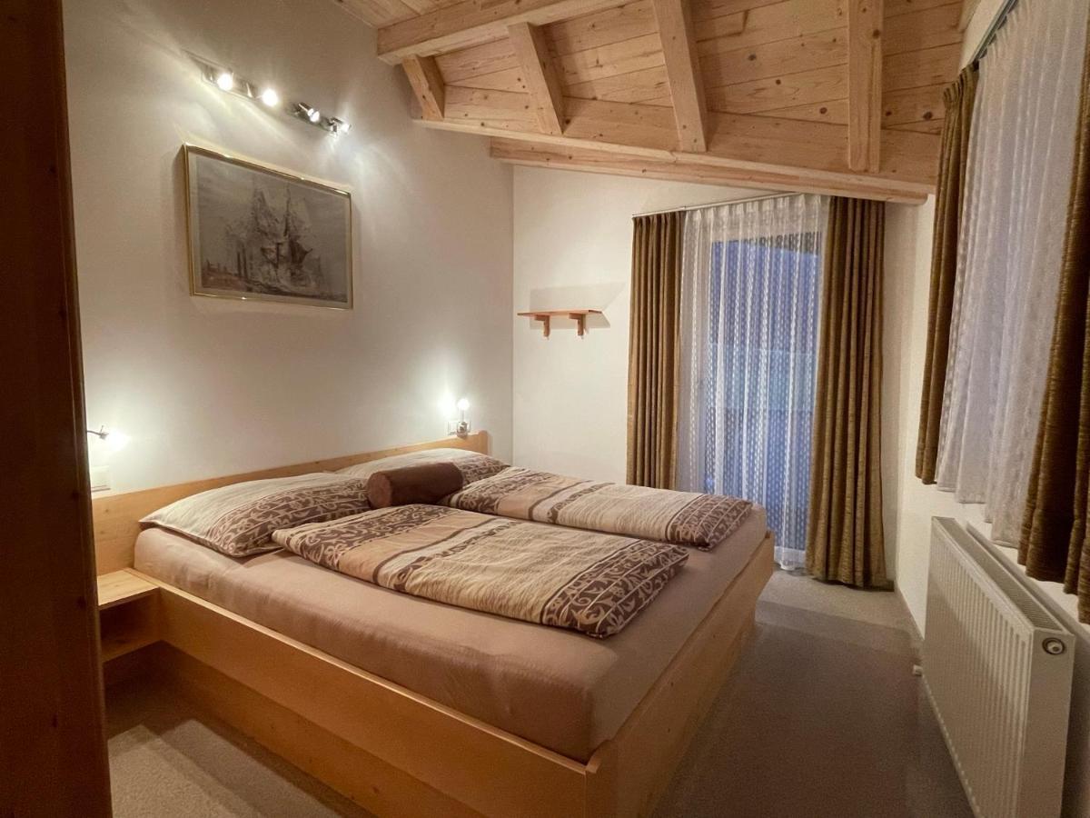 Appartement Thurnbach Aschau Im Zillertal Экстерьер фото