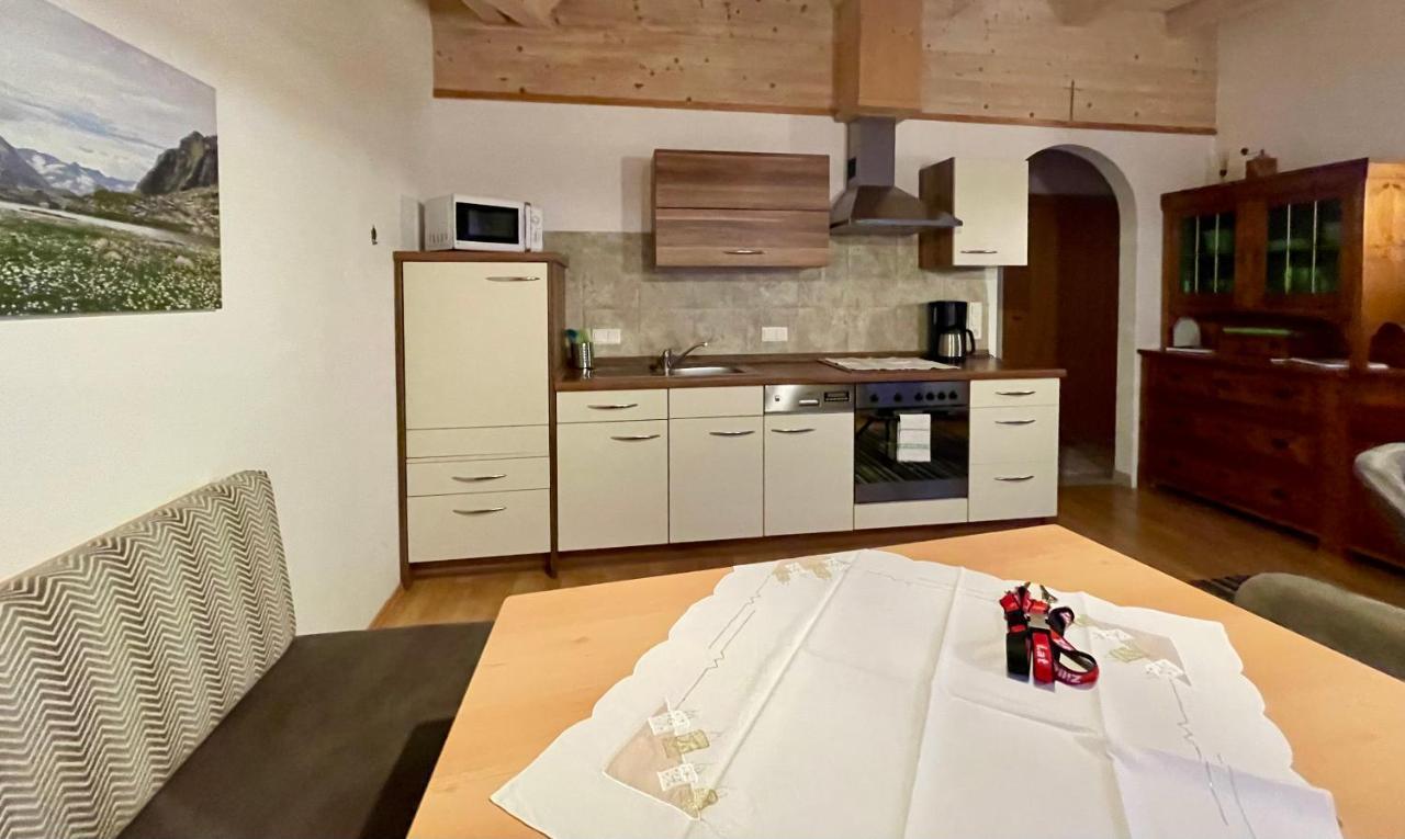 Appartement Thurnbach Aschau Im Zillertal Экстерьер фото
